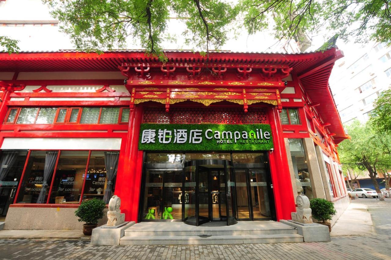 Campanile Xi'An Bell Tower Huimin Street Hotel Buitenkant foto